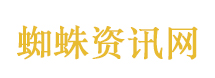 这一轮访华潮信息量太大了